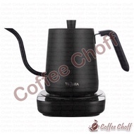ELECTRIC KETTLE NOT FELLOW KETTLE ELECTRIC KETTLE COFFEE BREWING KETTLE V60 ELECTRIC GOOSE NECK KETT