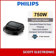 PHILIPS Sandwich Maker 3000 Series - HD2330/90 | HD2330/90