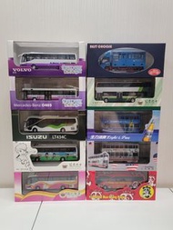 1:76巴士模型 旅遊巴/電車/叮叮/石油氣車/愉景灣巴士/M1/80M