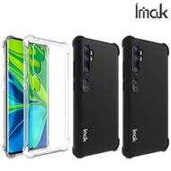 小米Note 10 Pro / CC9 Pro Imak 防摔全包軟套氣囊版 保護軟套 手機軟殼Case 4022A