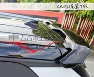 ◇車品社◆22 23 TOYOTA CROSS CC專用款 T版尾翼 質感亮黑烤漆 新品上市
