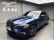 2017 G30型 BMW 5Series Sedan 520d Luxury 2.0 柴油