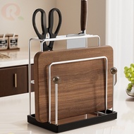 Kitchen knife rack, stainless steel rack, cutting board storage rack, integrated rack for chopping b