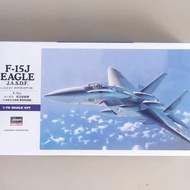 Hasegawa 1/72 F-15J Eagle JDF Interceptor
