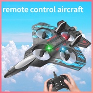2025 New Style Children's Foam Remote Control Airplane Outdoor Remote Control Airplane Boy Gift