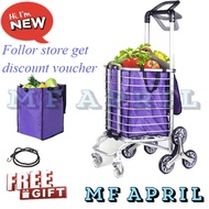 Lightweight Foldable Aluminium Climb Stairs Shopping Cart Trolley 8 Wheel Aluminum Market Trolley