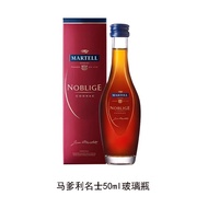 Foreign Wine head horse Martell Hennessy Cognac Small Wine E Foreign Wine Man head Martell Hennessy 