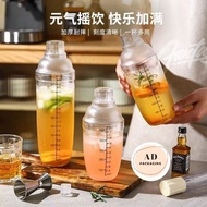 Bottle shaker cup shaker drink shaker cocktail / bottle bartender shaker glass bubble tea