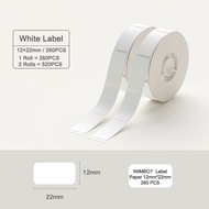 NIIMBOT D101 Wireless Bluetooth Thermal Label Printer Inkless Charging Label Printer Width 10-25mm