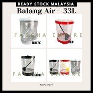 BALANG AIR 33L / Royalware B2020 Ice Bucket / Balang Air Pasar Malam / Peniaga Air Balang