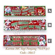 GANTUNGAN MC Rectangular Cardboard 75x19 (1pcs) M6/2 - Merry Christmas Cardboard Hanger - Christmas 