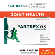 Artrex DS Tablets 60s | Osteoarthritis &amp; Arthritis, Joint &amp; Muscular Pain Relief | Ultravite / Curcumin / Glucosamine / Regenerix
