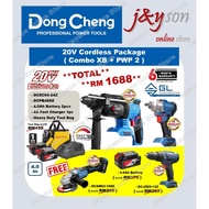 🔥12.12🔥[ PWP ] Dongcheng 20V Cordless Combo Set XB / XB+ ( DCZC04-24Z DCPB488Z DCSM03-100Z ) Brushle