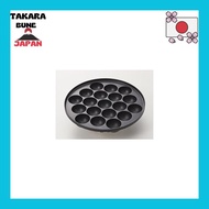 Iwatani cassette stove dedicated "Junior Takoyaki Plate" for use with Iwatani cassette stoves.