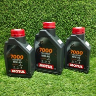 MOTUL ENGINE OIL MINYAK HITAM 7000 10W40 10W50 1L & 1.2L