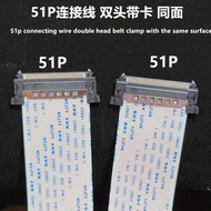 41Pin 51Pin 4K HDTV LCD LED Ribbon Cable AWM 20706 20861 105C 60V VW-1 41P 51P LVDS Compatible with 