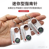 Compass Outdoor Thermometer Magnifying Glass Keychain Compass Portable Field Mini Compass