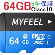 microSDカード 64GB Class10 MicroSDメモリーカード  マイクロSDカード マイクロSD microSDXC メール便送料 MF-MSD-64G
