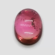 Tourmaline (Cabochon) Below 6cts | 电气石 / 碧玺 | October Birthstone | Natural Gemstones | Batu Permata 