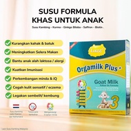Susu Leerkang + Susu Kambing Formula Susu Tepung Batang Genius Pertumbuhan Kanak-kanak Pemakanan Kom