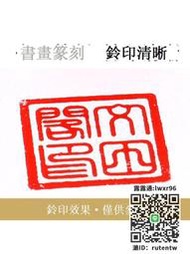 印泥正品上海西泠印社袋裝朱砂印泥書畫專用潛泉印尼印章成人書法國畫金石篆刻粉彩缸禮盒裝西冷鏡面紅色旗艦店