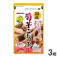 3個／ あじかん 国産菊芋ごぼう茶 15包入×3個 牛蒡茶 ノンカフェイン ／NA