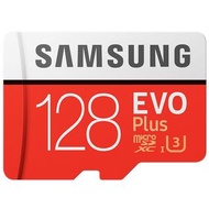 三星samsung SD mini SD card 送卡套 64G 128元/128G 168元/256G 328元  包送貨  bbcwpsdcard