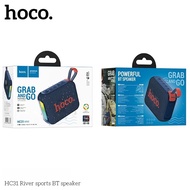 HOCO HC31 ลำโพงบลูทูธ กันน้ำ IPX4 รองรับ TWS Aux TF card USB Flash Drive พร้อมไฟ RGB เบสแน่น ลำโพงไร