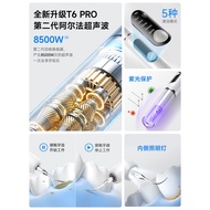 Moon Curved Ultrasonic Dental Cleaner Dental Cleaner Moon Curved Ultrasonic Dental Cleaner Dental Cl