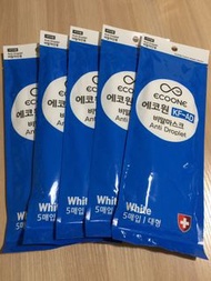 （現貨）KF AD  （成人）Ecoone Anti Droplet