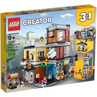 LEGO Creator 31097 Townhouse Pet Shop &amp; Café {สินค้าใหม่มือ1 พร้อมส่ง กล่องคมสวย ลิขสิทธิ์แท้ 100%}