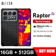 IIIF150 Raptor 5G Rugged Machine Android 14 Thermal Imaging 16GB+512GB 6.78'' 120Hz AMOLED Display 1