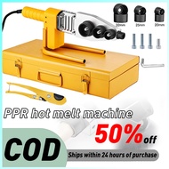PPR Hot Melt Machine Hot Melt Household Water Pipe Heat fusion splicer Plastic Tube PPR heater