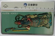 《電話卡 》中華電信 8063 交趾陶藝 武聖關公