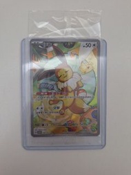 PTCG伊布 PROMO