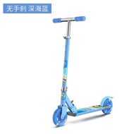 Factory Direct Supply Two-Wheeled Scooter for Kids Lifting and Foldable All Aluminum All Iron Kids Balance Bike Two-Wheel Pedal Scooter