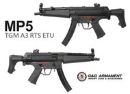 【KUI】G&amp;G 怪怪 TGM A3 RTS ETU 電動槍 MP5 衝鋒槍 玩具槍 BB槍 CS COD~47735