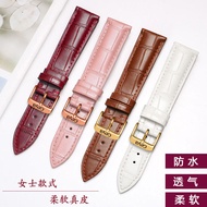 Geya Genuine Leather Ladies Watch Strap 76052/8223/76067/9332/78009/76020/Genuine Leather C69