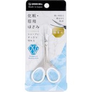 Green Bell 不鏽鋼化妝・修眉剪刀 PSG-105