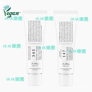 On Behalf Korea Dr.athea 345 Cream 147 Moisturizing Rejuvenating zhen Fixing Skin