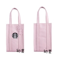 ไต้หวัน Starbucks Cherry Blossom Season Cup 2023 Spring Cherry Blossom Rain Glass Mark Stainless Steel Insulation Drinking Cup Bag