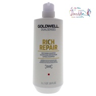 Goldwell Rich Repair Restoring Shampoo 1000ml [New]