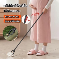 Garbage Clamp Multipurpose Easy And To Use No Need Squat Down Long Tongs 60/98CM