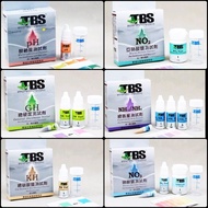 [Xinlin Aquarium] Made In Taiwan Green Lake TBS Water Quality Test Agent pH NO2 NO3 GH KH NH3 NH4 CL