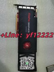 議價！可開發票！AMD FirePro W7000 專業顯卡