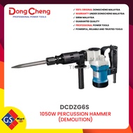 Dong Cheng DZG6S Percussion Hammer / demolition Hammer