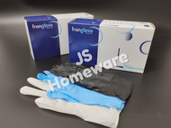 Nitrile Glove (Powder Free) / Hygiene Glove / Hand Glove / Disposable Glove / (100pcs+-)