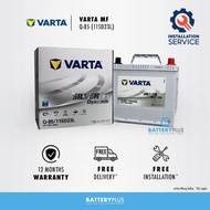 [ Installation Provided ] Q85 EFB | 115D23L Varta Silver EFB Dynamic for Idling Stop Car Battery Bat