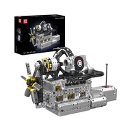 Mould King 10214 Motorized Wankel Rotary Engine with Gearbox Model Building Set | 2,177 PCS