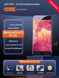EXIUPAI | ชุดประกอบหน้าจอ iPhone สำหรับ iPhone 6 6s Plus 5s 8 SE 2nd Gen 6s iPhone SE